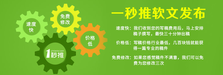 網(wǎng)絡(luò)營銷策劃