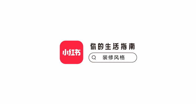 四個(gè)小紅書運(yùn)營技巧，學(xué)會(huì)就是賺到！