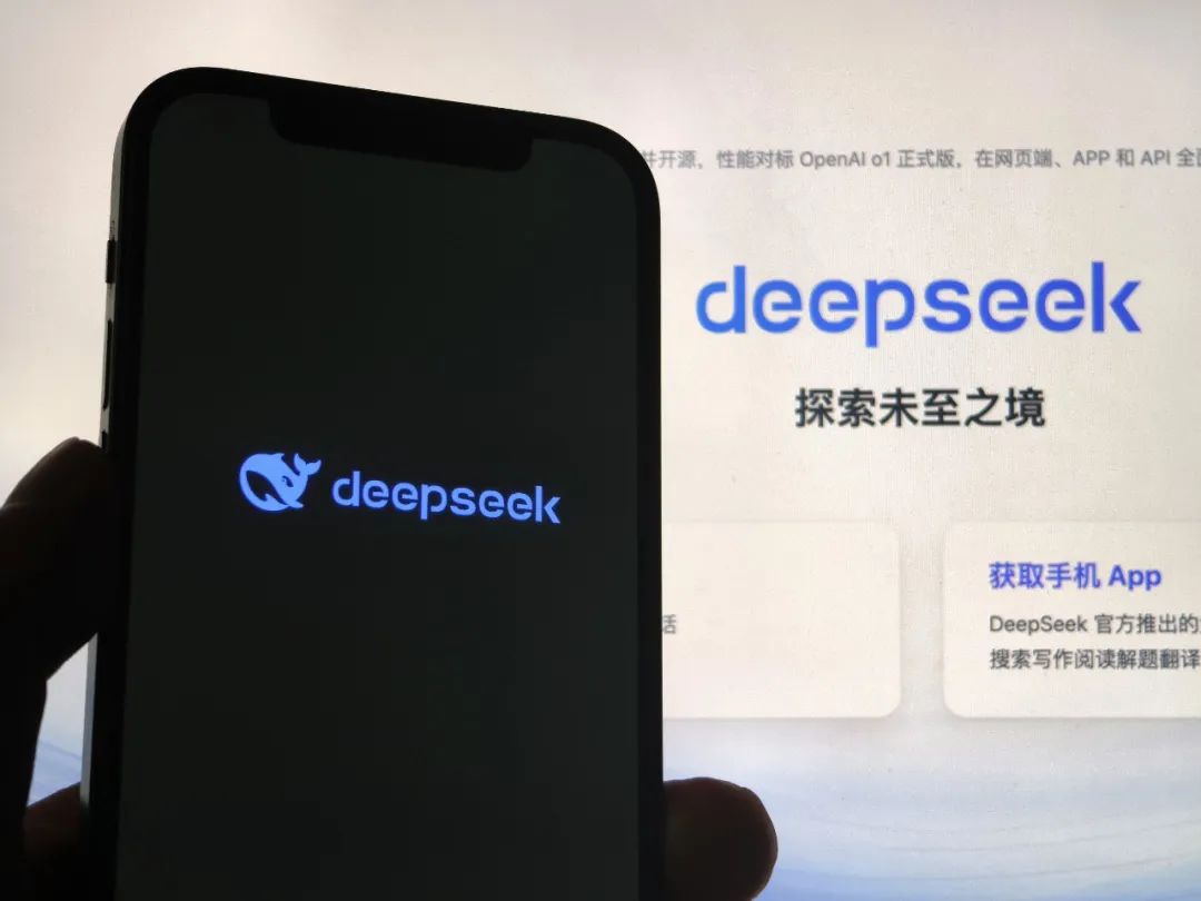 3招讓你的品牌被DeepSeek優(yōu)先推薦！抓住流量新風(fēng)口