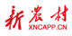 新農(nóng)村
