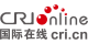 國際在線