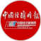 中國經(jīng)濟時報