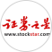 證券之星