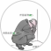 西黃の柿