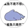 汽車圈熱談
