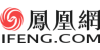 鳳凰網(wǎng)