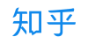知乎