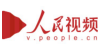 人民網(wǎng)視頻