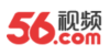 56視頻