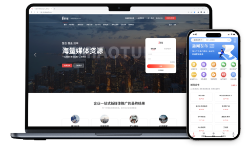 一秒推
