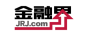 金融界
