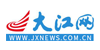 大江網(wǎng)