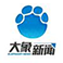 大象新聞