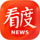 看度新聞
