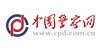 中國警察網(wǎng)