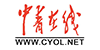中青在線