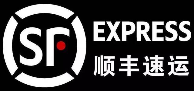 順豐速運(yùn)將客服電話4008111111改為95338？
